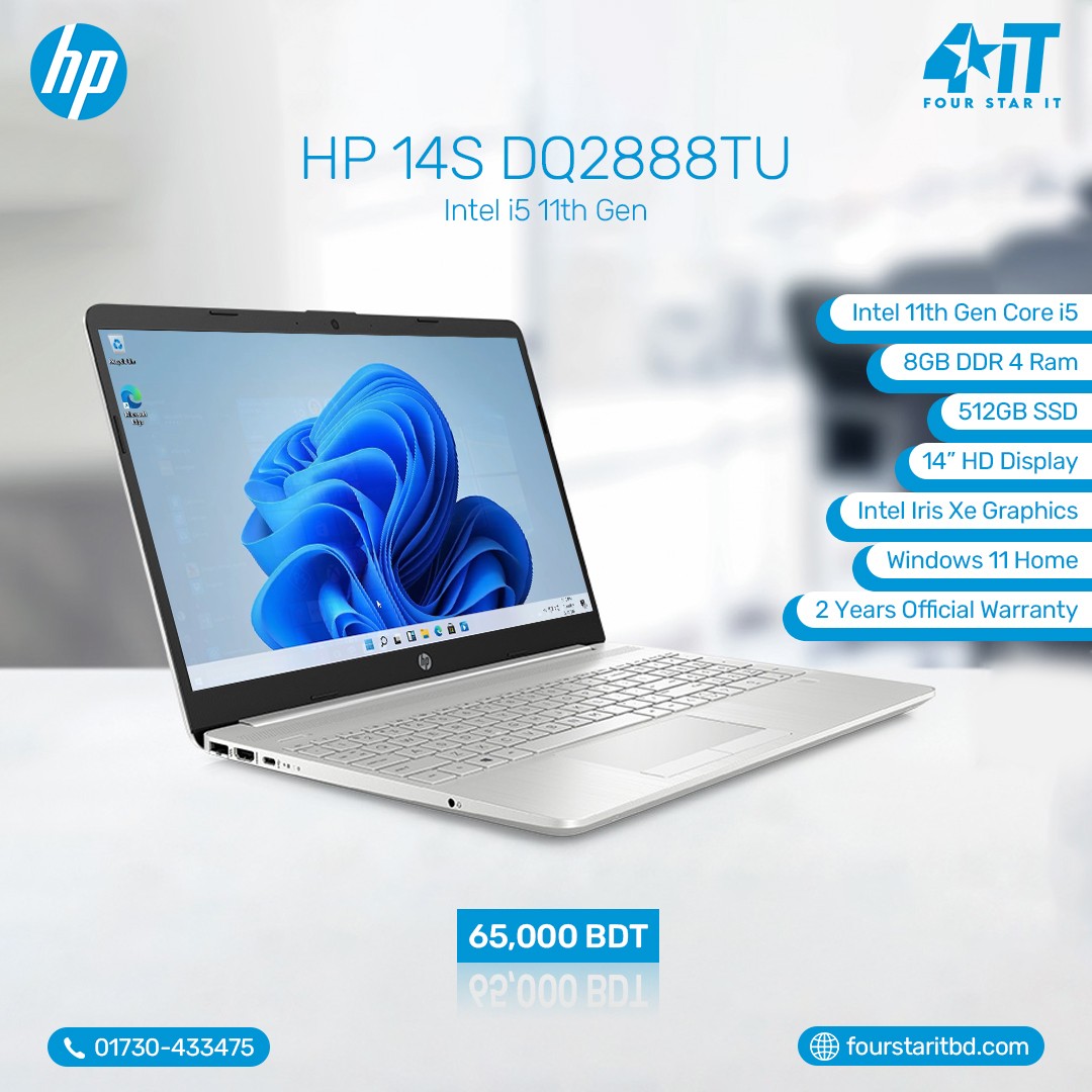 HP 14S DQ2888TU Core i5 11th Gen 14″ HD Laptop