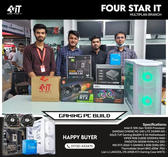 gaming pc four star it