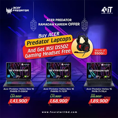 accer ramadan offer