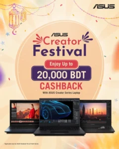 this is a image of Creator Festival KV Final 1