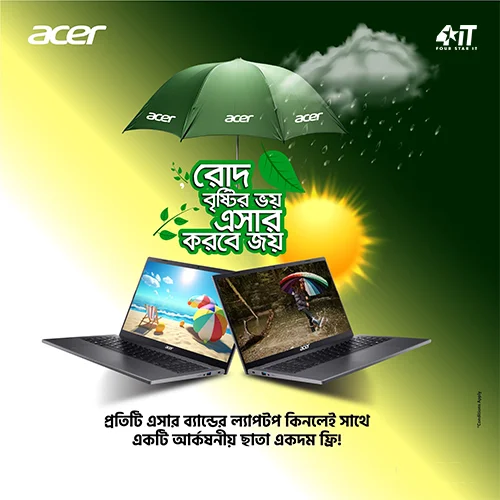 acer laptop free umbrella offer promo banner