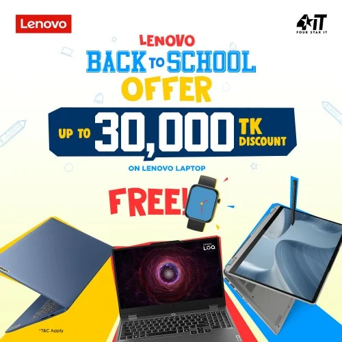 this is a image of Back to School Offer 1 1 web 1