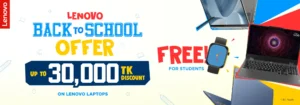 this is a image of Back to School Offer Head web