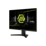 image of MSI MAG 255XFV