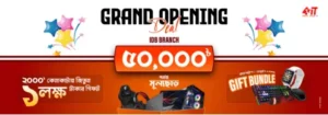 this is a image of Banner grand opening for mobile