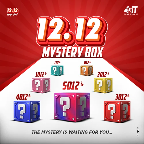 this is a image of 12.12 mystery box live 500x500 live