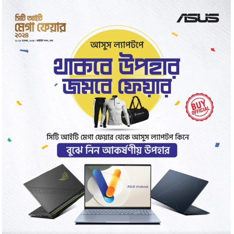 this is a image of asus city it mega fair